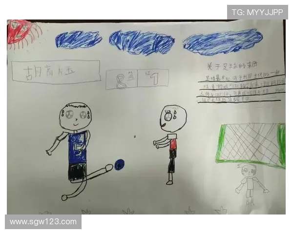 创意十足的足球明星卡通画法教程让你轻松绘制球场上的偶像